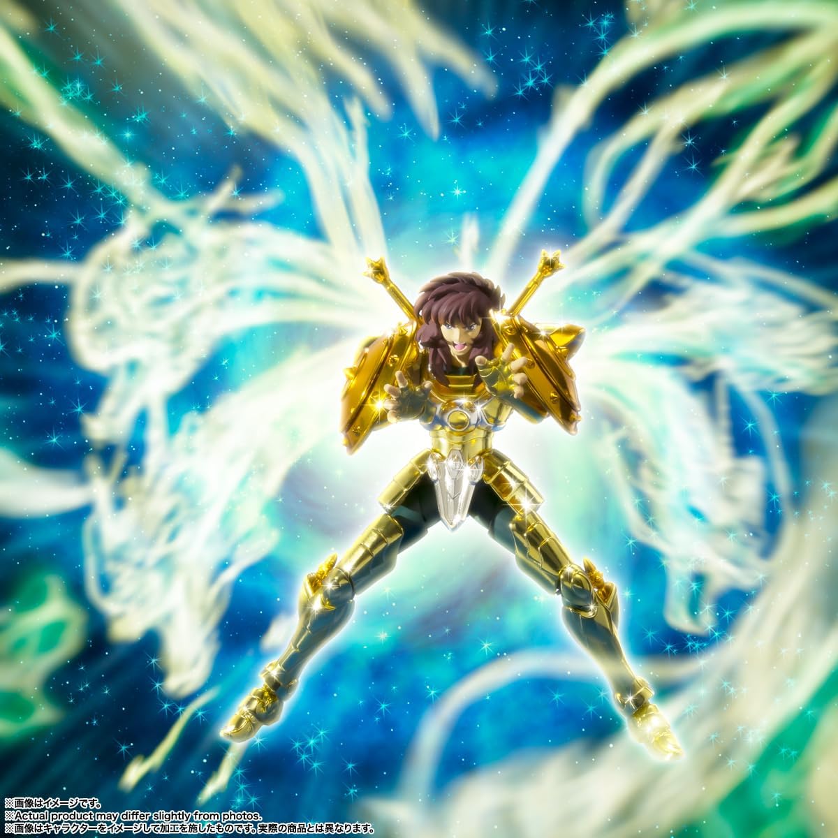 Saint Seiya Saint Cloth Myth Ex Actionfigur Libra