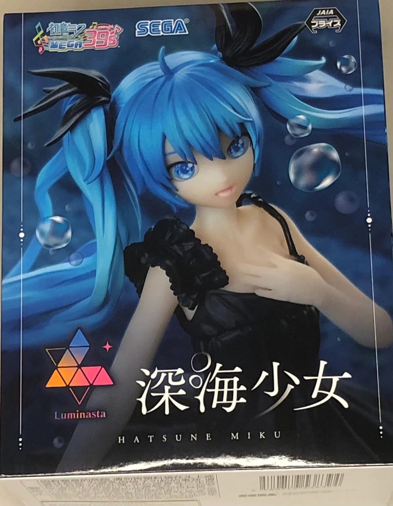Hatsune Miku statuette Luminasta PVC Hatsune Miku Deep Sea Girl 18 cm