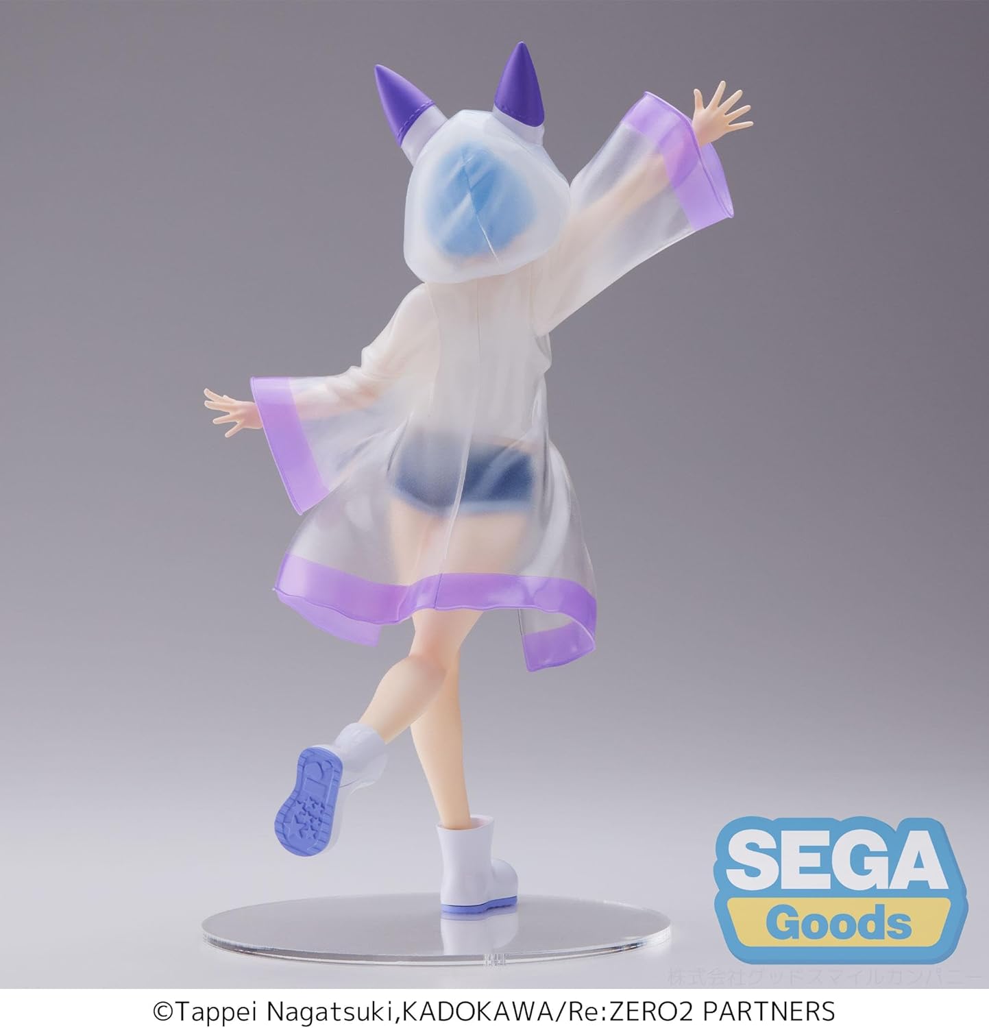 Re: Zero Starting Life in Another World- statuette PVC Luminasta Rem Day After the Rain (re-run) 21 cm