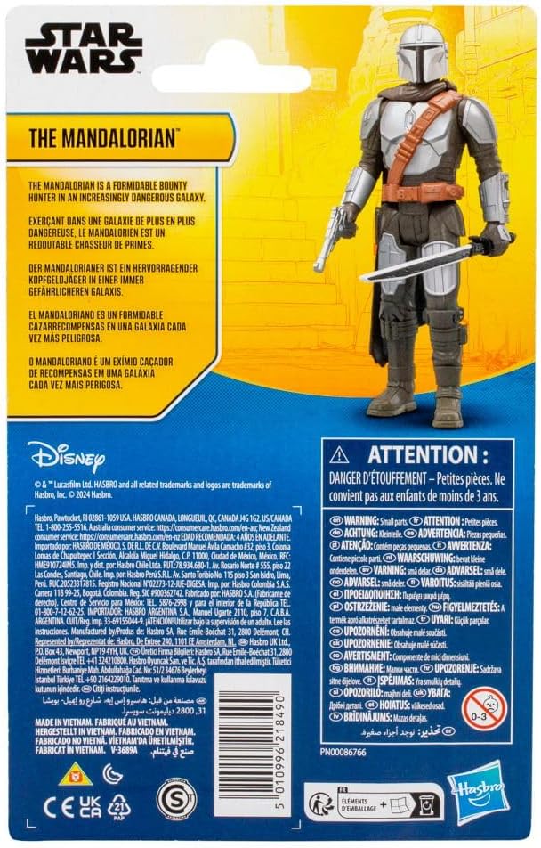 Star Wars Epic Hero Series 4-Inch Figure