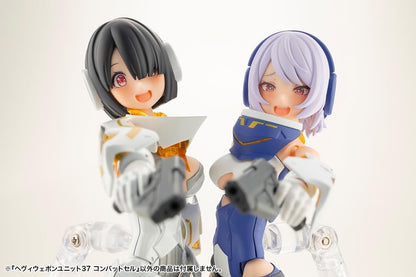 Kotobukiya Modeling Support Goods Weapon Unit 37: Combat Cell