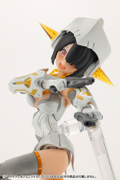Kotobukiya Modeling Support Goods Weapon Unit 37: Combat Cell