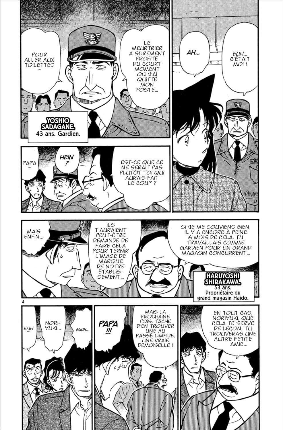 DETECTIVE CONAN - Tome 29