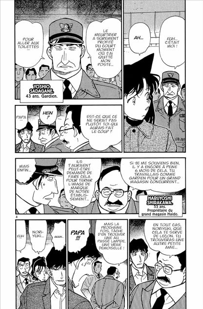 DETECTIVE CONAN - Tome 29