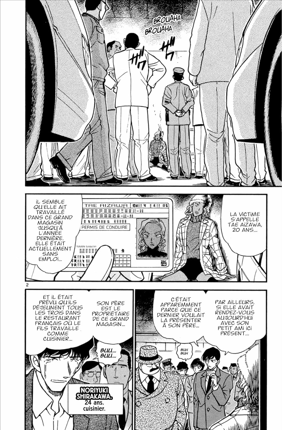 DETECTIVE CONAN - Tome 29