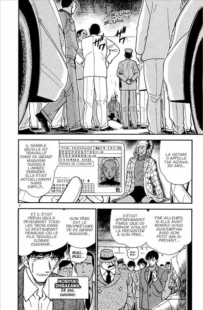 DETECTIVE CONAN - Tome 29