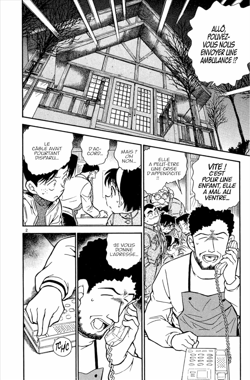 Détective Conan - Tome 46