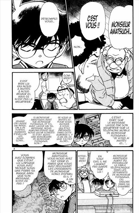 Détective Conan - Tome 46