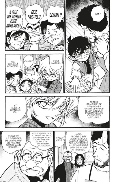 Détective Conan - Tome 46