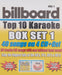 Billboard One / Various
