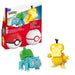 MEGA WONDER POKEMON MEGA Pokémon Action Figure Building Toys Set, Poké Ball 2-Pack, Bulbasaur and Psyduck with 63 Pieces, for Kids, HXP14, Multicolour Bulbasaur & Psyduck