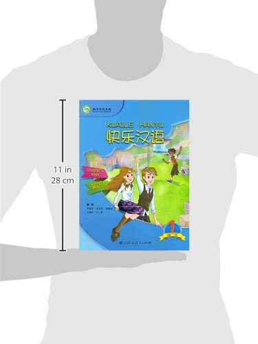 Kuaile Hanyu vol.1 - Student s Book