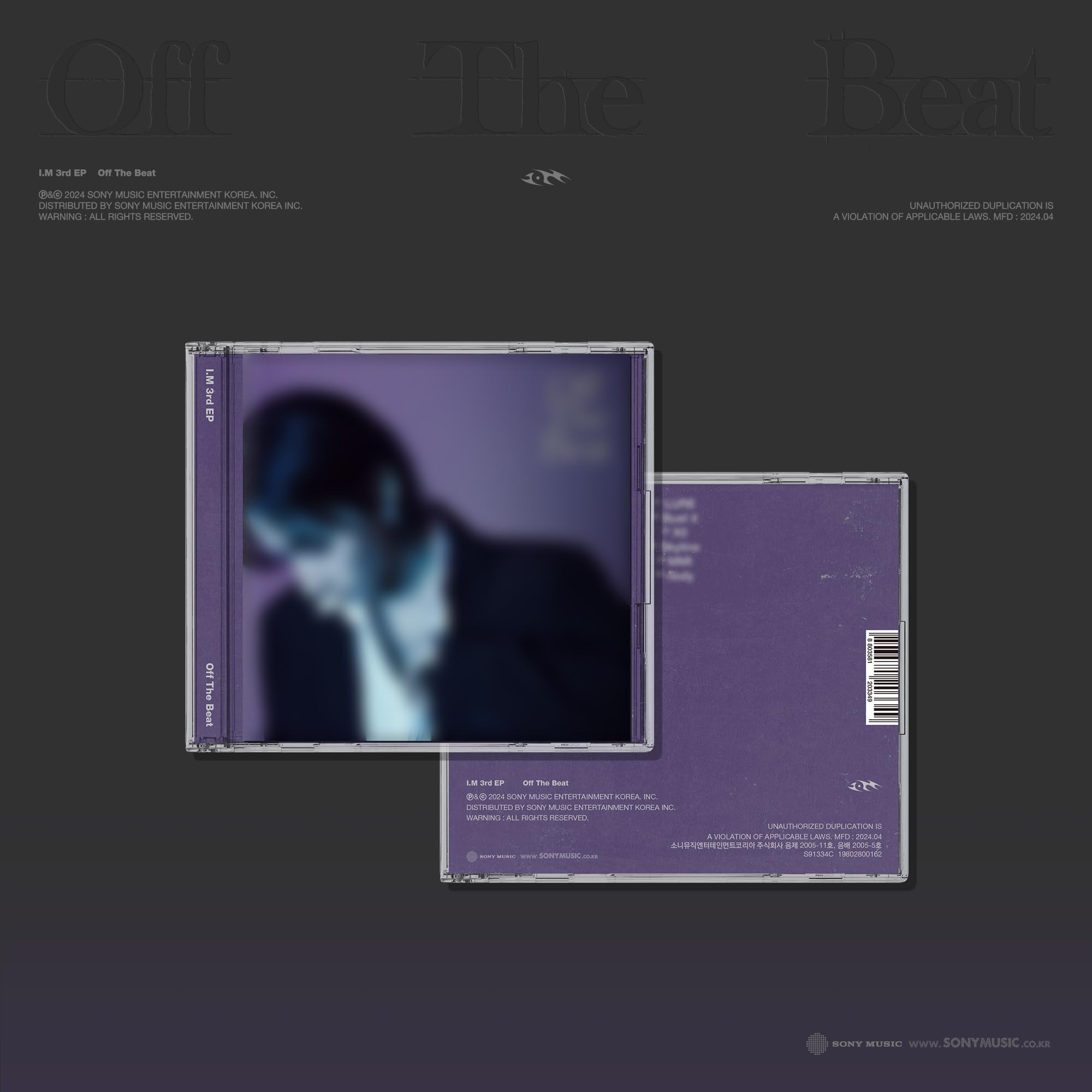 Off The Beat