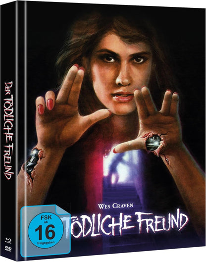 Deadly Friend   (English audio
