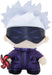 YuMe DZNR Jujutsu Kaisen Jouet en peluche – Satoru Gojo Hero Box Collectable de 13 cm | Marchandise sous licence Crunchyroll | Cadeau pour enfants, adultes et fans de manga | Obtenez les 4 peluches