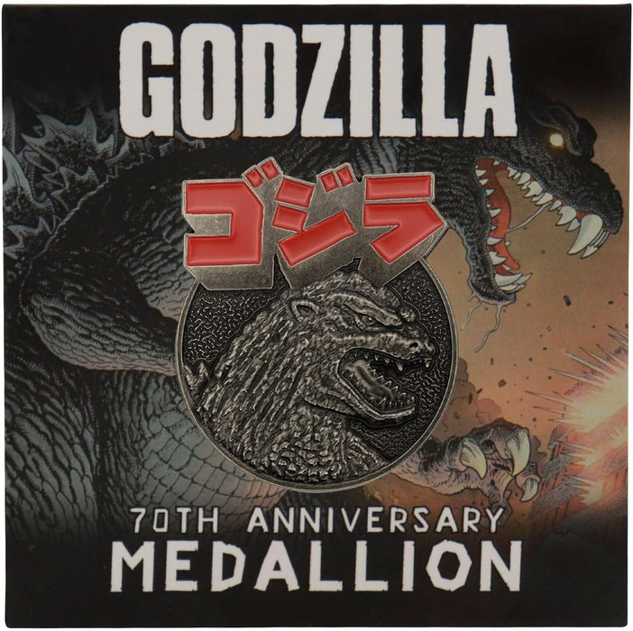 Godzilla Medaille 70th Anniversary Limited Edition