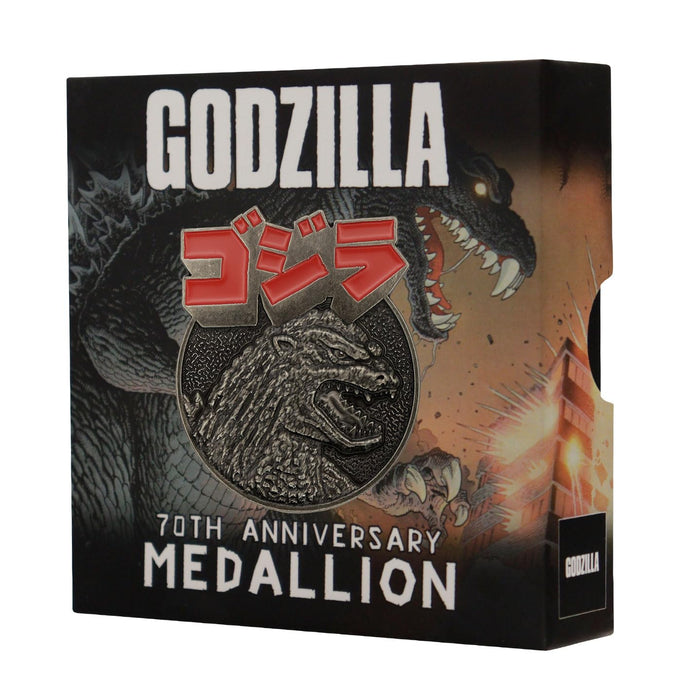 Godzilla Medaille 70th Anniversary Limited Edition