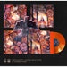Clouds (Coloured Vinyl Lp, Pop-Up Cover)