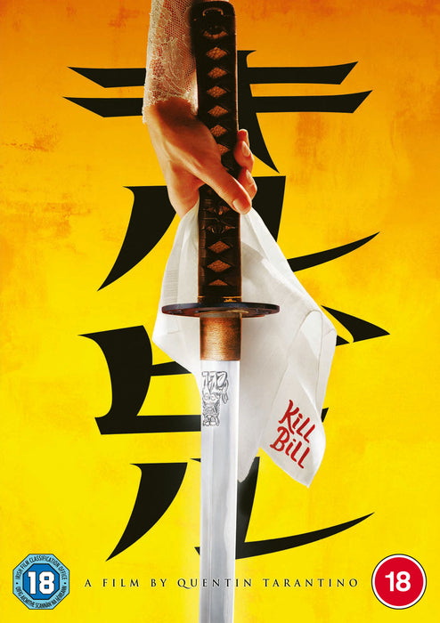 Kill Bill: Volume 1