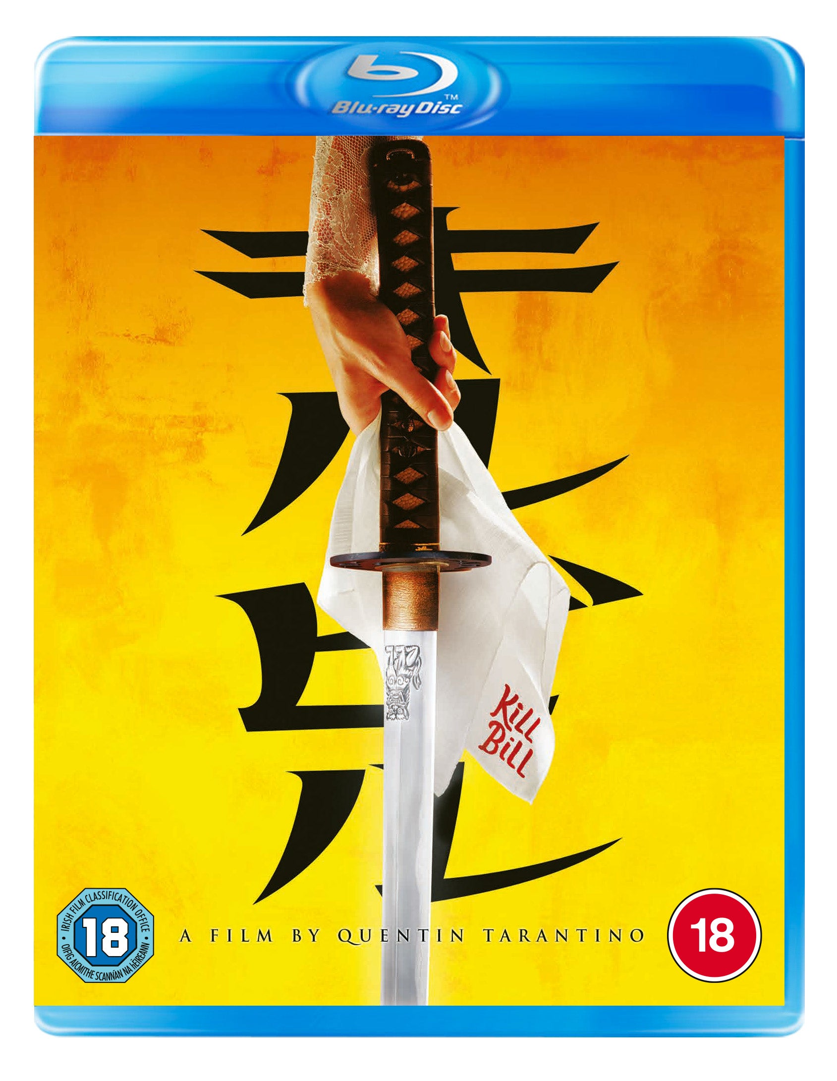 Kill Bill: Volume 1