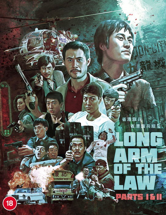The Long Arm of the Law 1 & 2