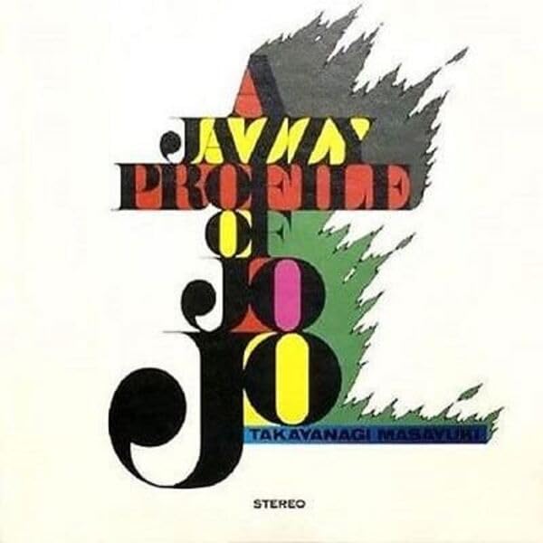 a jazzy profile of jojo