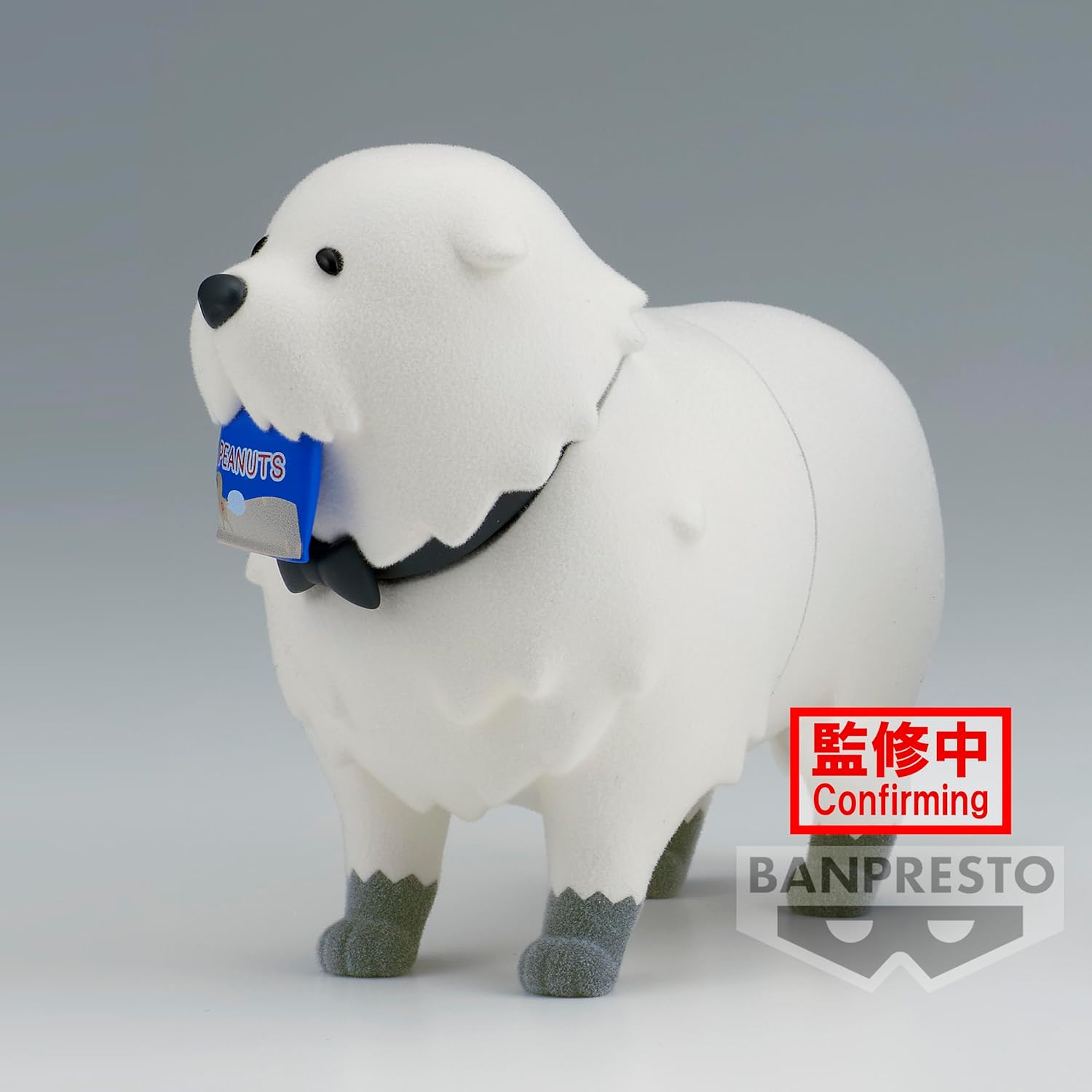 Banpresto Fluffy Puffy Bond Forger Spyxfamily 8 cm BP88754P mehrfarbig