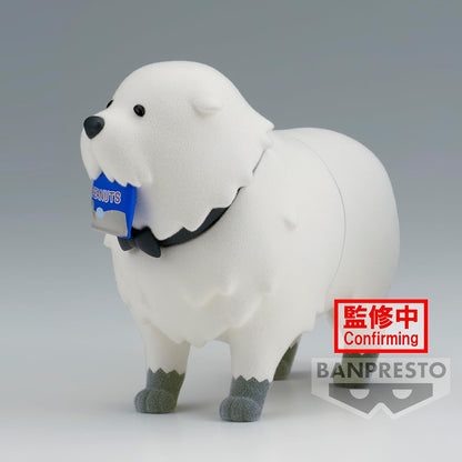 Banpresto Fluffy Puffy Bond Forger Spyxfamily 8 cm BP88754P mehrfarbig