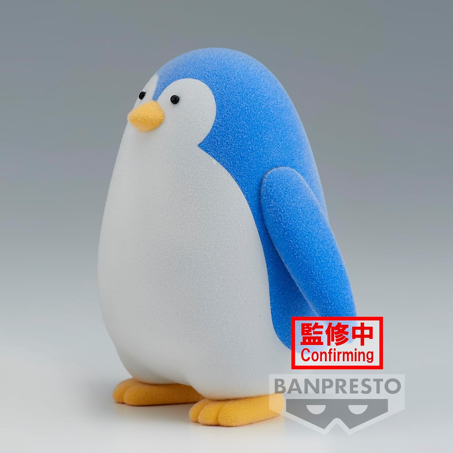 Banpresto Figur Fluffy Puffy Penguin Spyxfamily 8cm BP88755P mehrfarbig