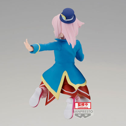 Banpresto Figura d'azione Emul Shangri-La Frontier 8 cm BP88767P