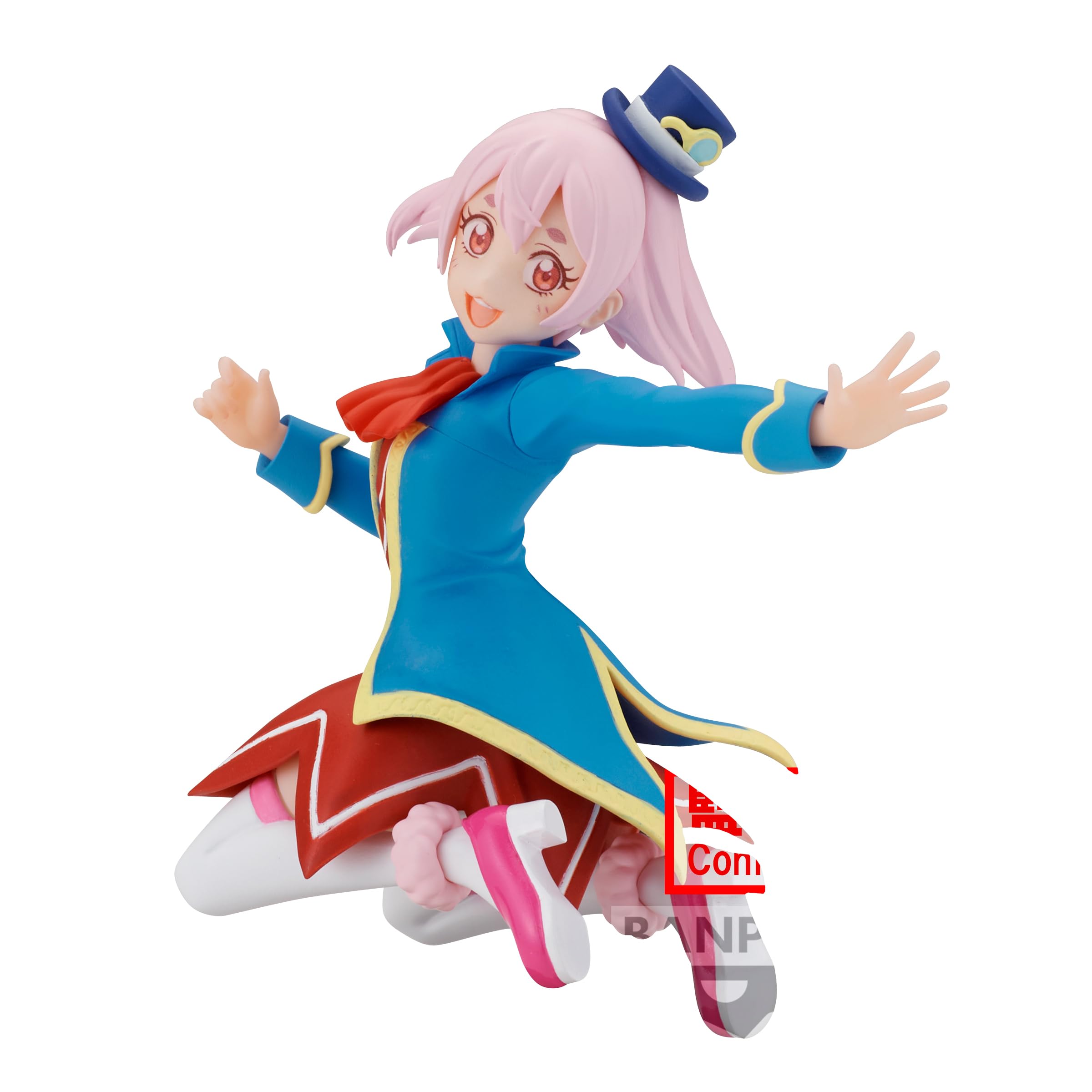 Banpresto Figura d'azione Emul Shangri-La Frontier 8 cm BP88767P