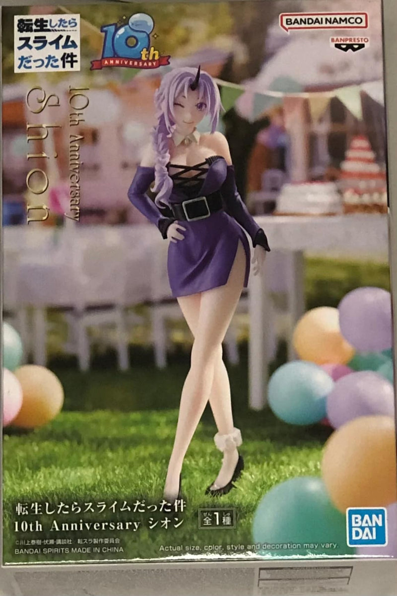 Banpresto - That Time I Got Reincarnated as a Slime - Shion (10th Anniversary), Bandai Spirits Figure