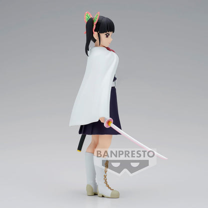 Banpresto Kanao Tsuyuri Demon Slayer Actionfigur: Kimetsu No Yaiba Vol.48 15cm BP88781P Mehrfarbig