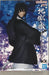 HELL'S PARADISE - Yamada Asaemon Toma - Figurine DXF 17cm