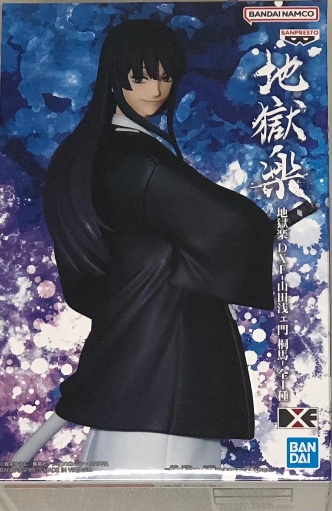 HELL'S PARADISE - Yamada Asaemon Toma - Figurine DXF 17cm