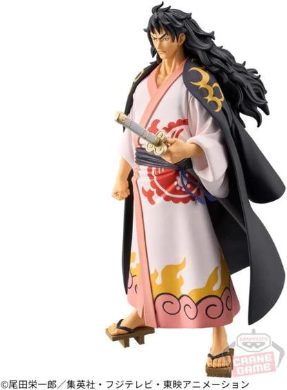 ONE PIECE - Momonosuke - Fig. DXF-The Grandline Series-Extra 17cm