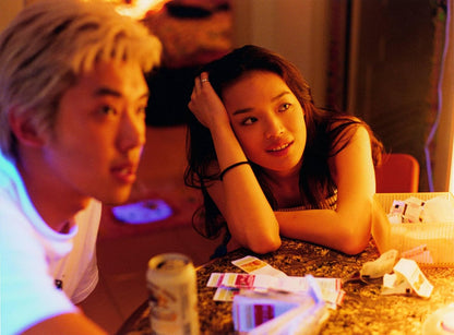 HSIAO-HSIEN, HOU - MILLENNIUM MAMBO
