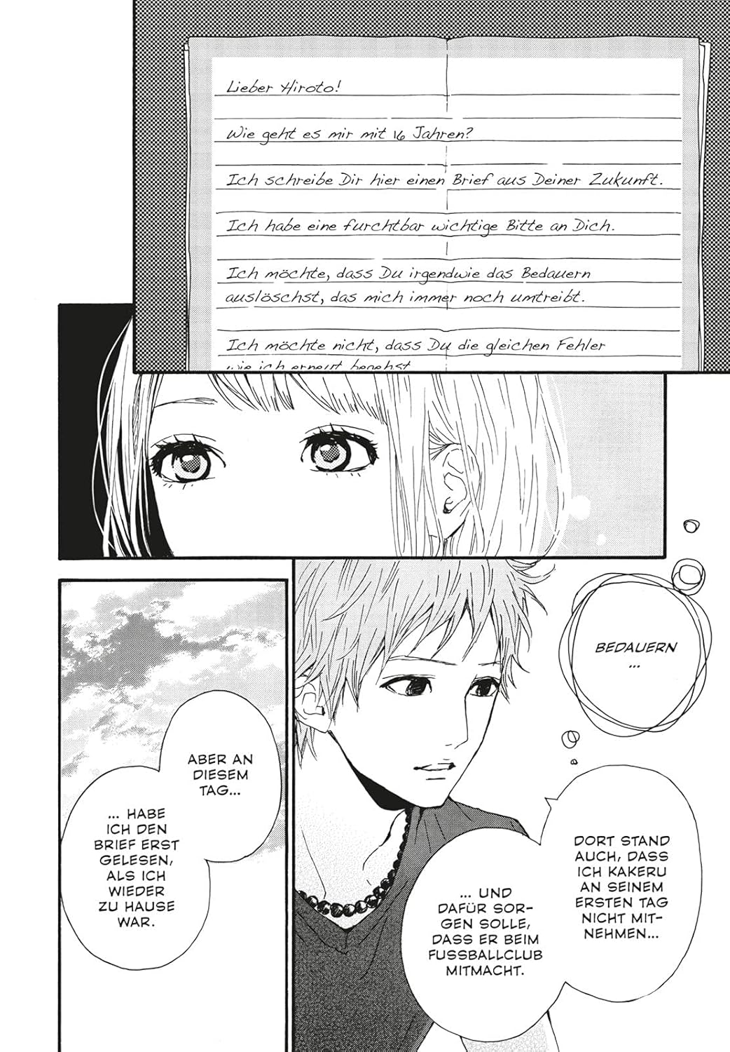 Orange 3: Romance Meets Mystery – Das berührende Meisterwerk um eine ungewöhnliche Reise durch die Zeit