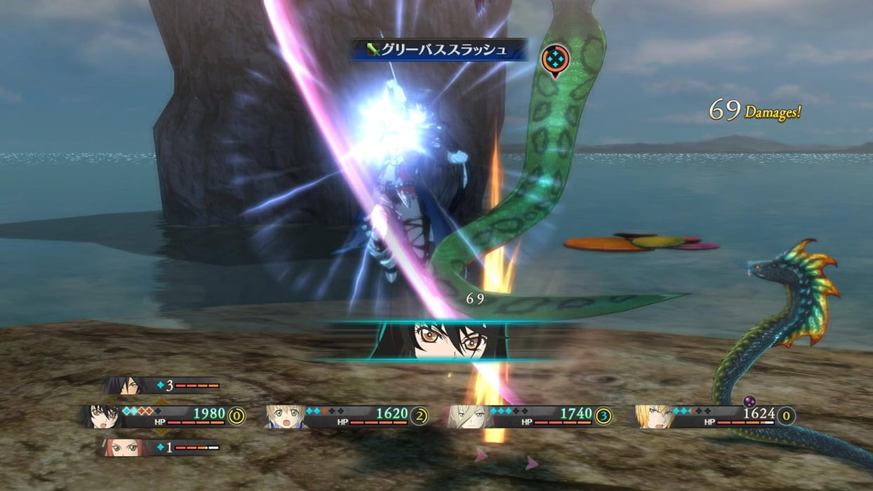 Tales of Berseria -  Standard