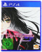 Tales of Berseria -  Standard