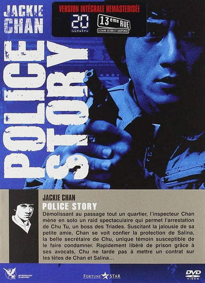 Police story 1
