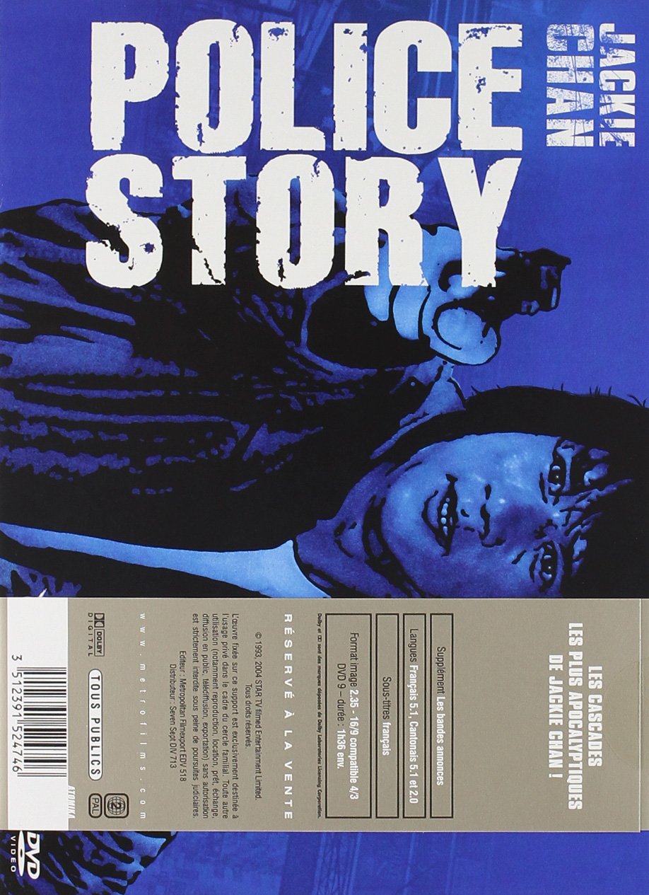 Police story 1