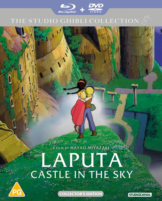 Laputa: Castle in the Sky Collector's Edition