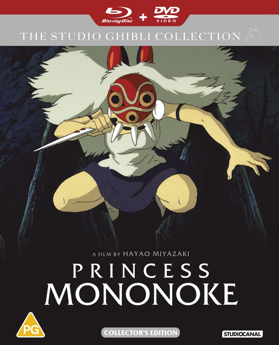 Princess Mononoke Collector's Edition