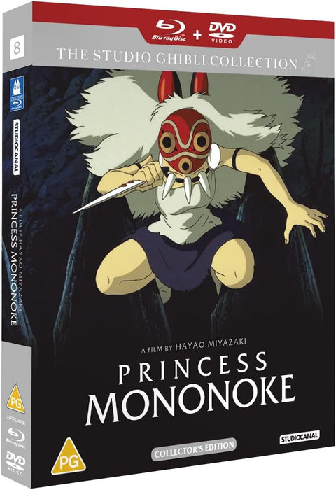Princess Mononoke Collector's Edition