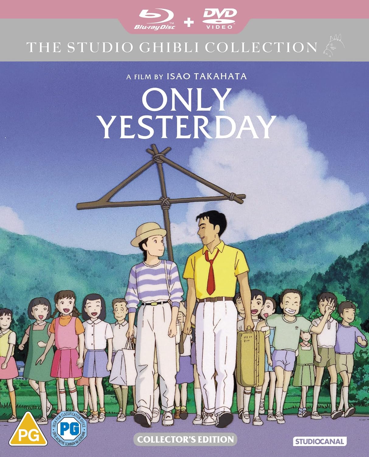 Only Yesterday Collector's Edition (Amazon Exclusive)