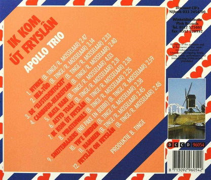 IK KOM UT FRYSLAN