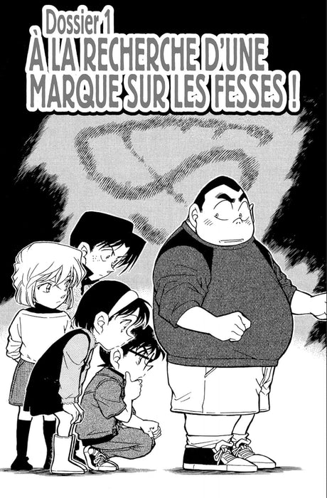 Détective Conan - Tome 43