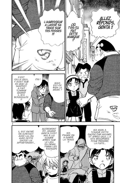 Détective Conan - Tome 43