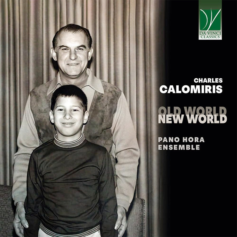 CHARLES CALOMIRIS: OLD WORLD, NEW WORLD